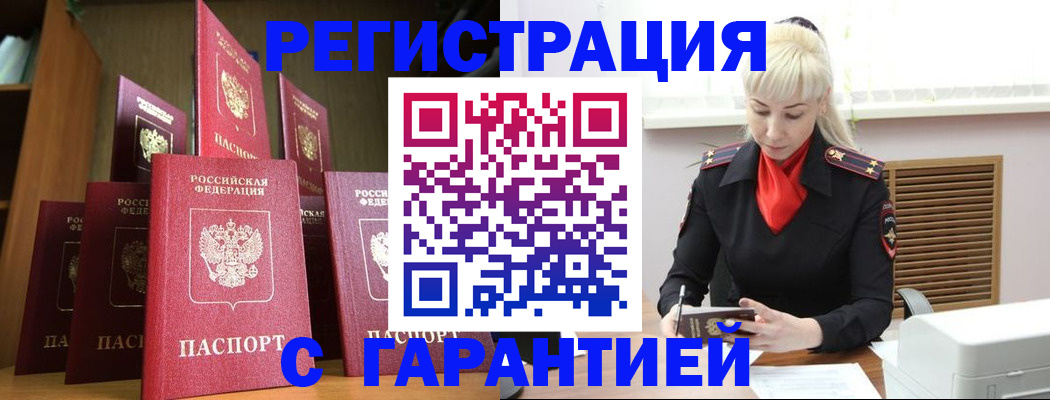 форма 3 в Боровичах